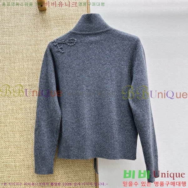 ���� ���ڷ� ��ġ�ڸ� ������ ��Ŷ BC2456032-4