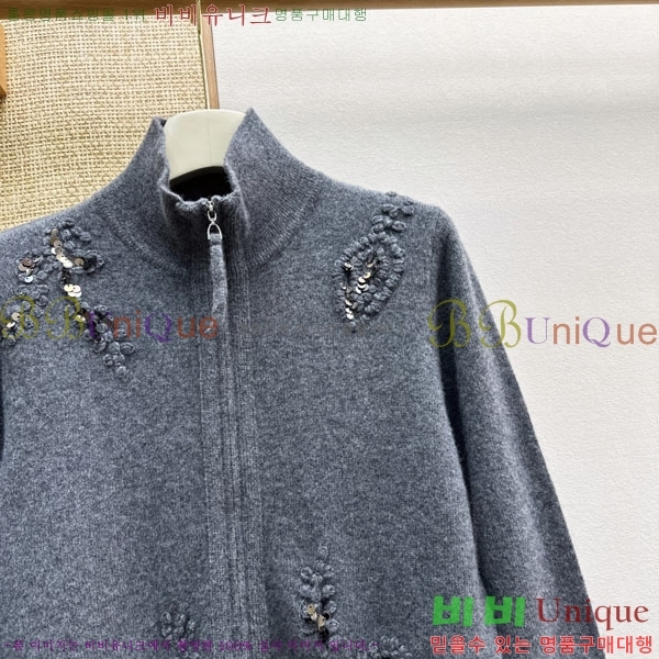 ���� ���ڷ� ��ġ�ڸ� ������ ��Ŷ BC2456032-4