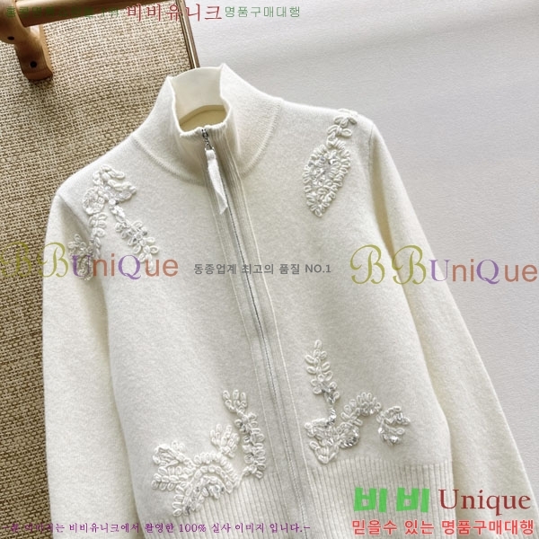 ���� ���ڷ� ��ġ�ڸ� ������ ��Ŷ BC2456032-5
