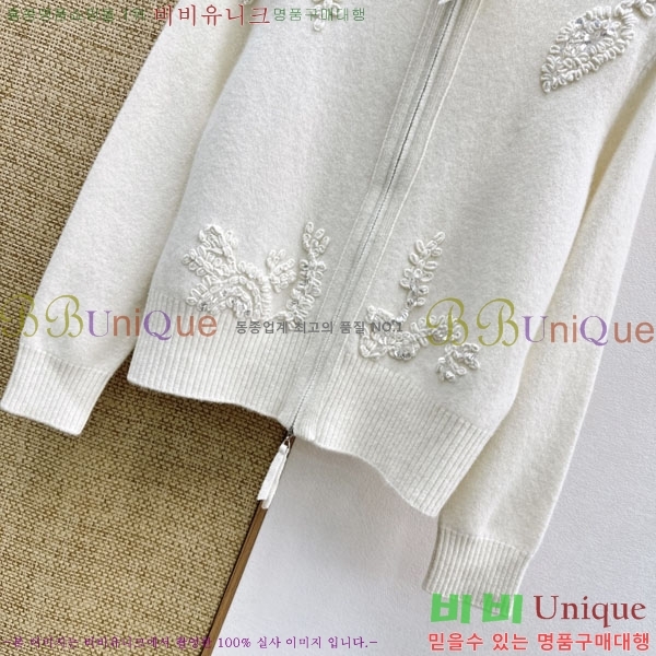 ���� ���ڷ� ��ġ�ڸ� ������ ��Ŷ BC2456032-5