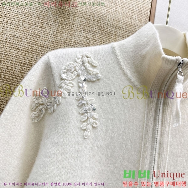 ���� ���ڷ� ��ġ�ڸ� ������ ��Ŷ BC2456032-5