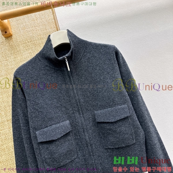 ���� ���ڷ� ��ġ�ڸ� ������ ��Ŷ BC2456032-2