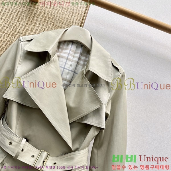 ���� ������ ��Ʈ BU5346580564-5