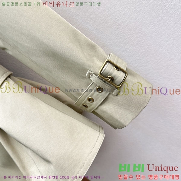 ���� ������ ��Ʈ BU5346580564-5