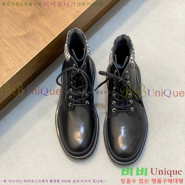�ְ��� ���� ��� ���� 1DR336084-5