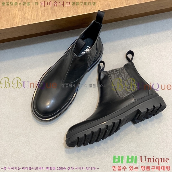 �ְ��� ���� ��� ���� 1DR336084-1