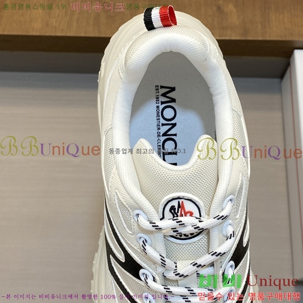 ���� ��**�� ����Ŀ�� M1005546-2