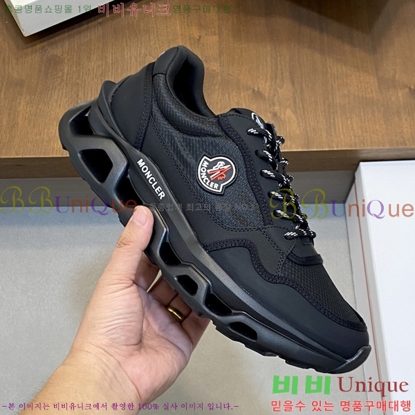 ���� ��**�� ����Ŀ�� M1006334-5