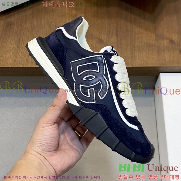 ���� ��ü�ذ��ٳ� ����Ŀ�� DG02236-2