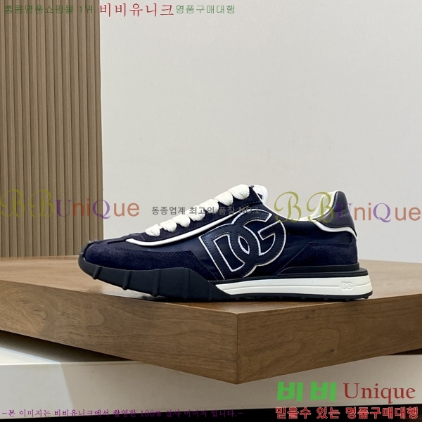 ���� ��ü�ذ��ٳ� ����Ŀ�� DG02236-2