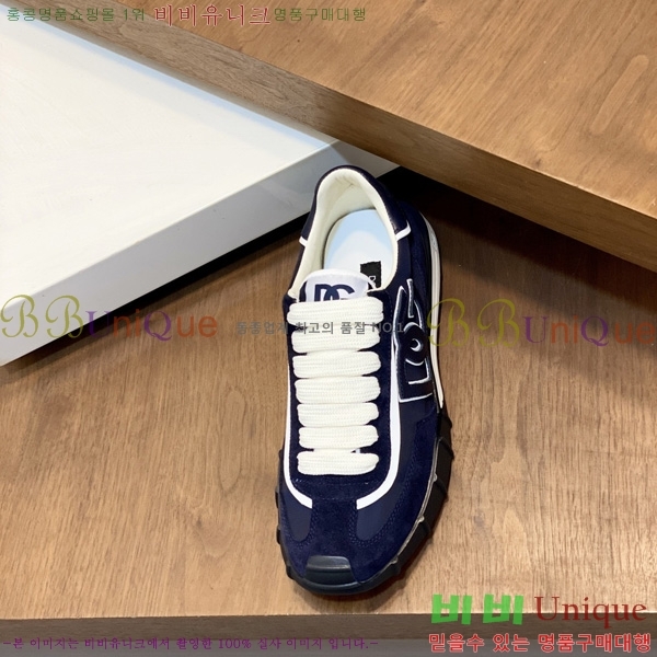 ���� ��ü�ذ��ٳ� ����Ŀ�� DG02236-2