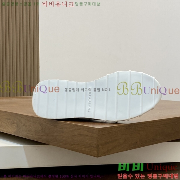 ���� ��ü�ذ��ٳ� ����Ŀ�� DG02236-1