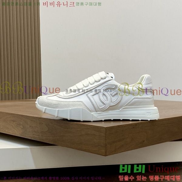 ���� ��ü�ذ��ٳ� ����Ŀ�� DG02236-1