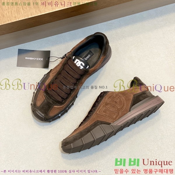 ���� ��ü�ذ��ٳ� ����Ŀ�� DG022601-3