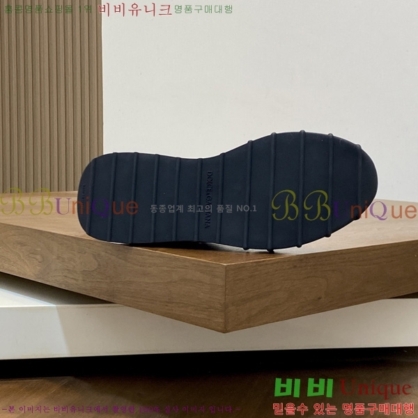 ���� ��ü�ذ��ٳ� ����Ŀ�� DG022601-2