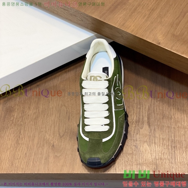 ���� ��ü�ذ��ٳ� ����Ŀ�� DG022601-2