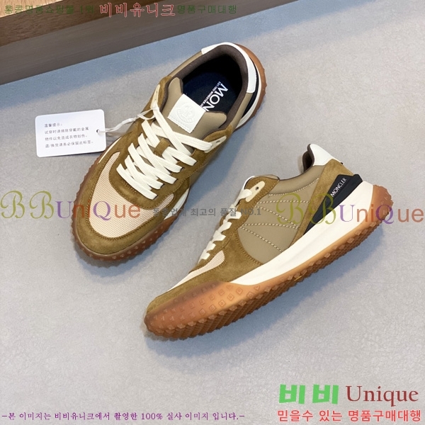 ���� ��**�� ����Ŀ�� M1022490-7