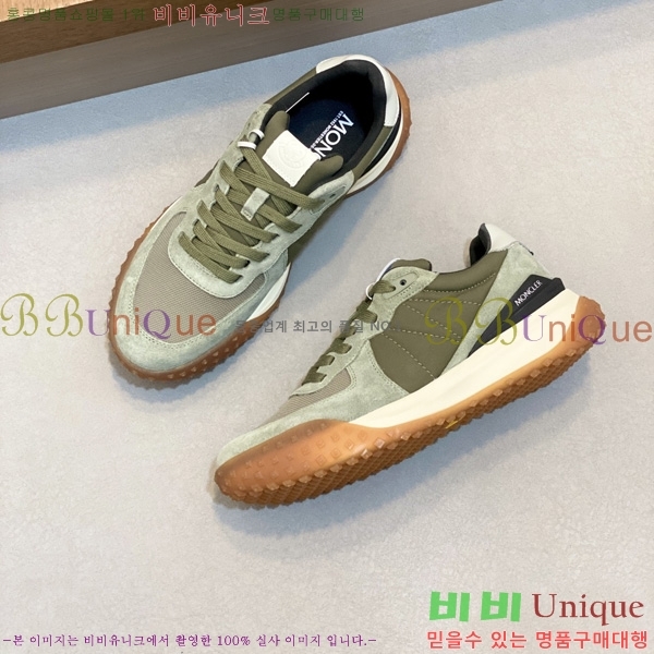 ���� ��**�� ����Ŀ�� M1022490-3