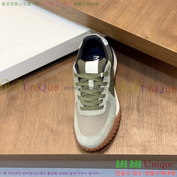 ���� ��**�� ����Ŀ�� M1022490-3