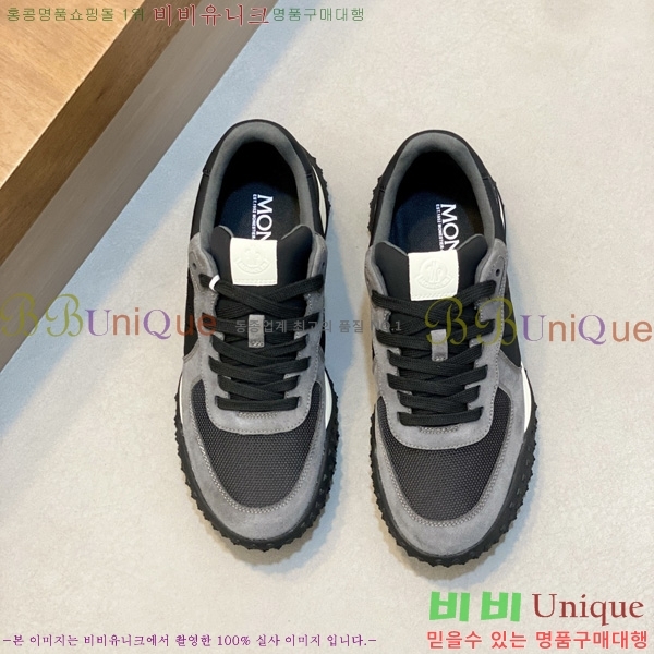 ���� ��**�� ����Ŀ�� M1022490