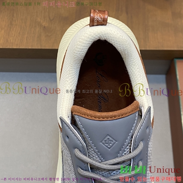 ���� �η�**�� ����Ŀ�� LP300654-2