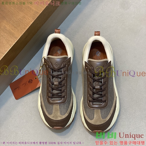 ���� �η�**�� ����Ŀ�� LP300654-2