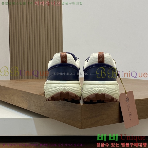 ���� �η�**�� ����Ŀ�� LP300654-1