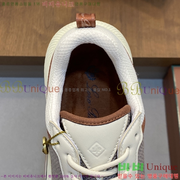 ���� �η�**�� ����Ŀ�� LP300654