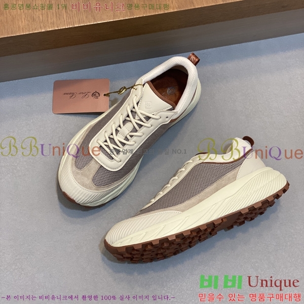 ���� �η�**�� ����Ŀ�� LP300654