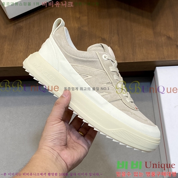 ���� ��**�� ����Ŀ�� MO522089-7