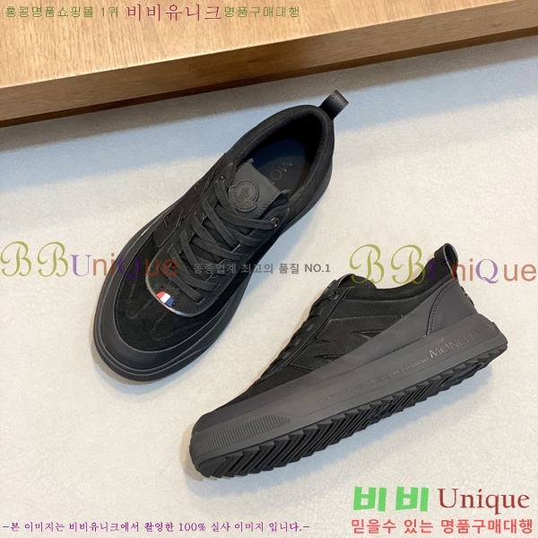 ���� ��**�� ����Ŀ�� MO522089-5