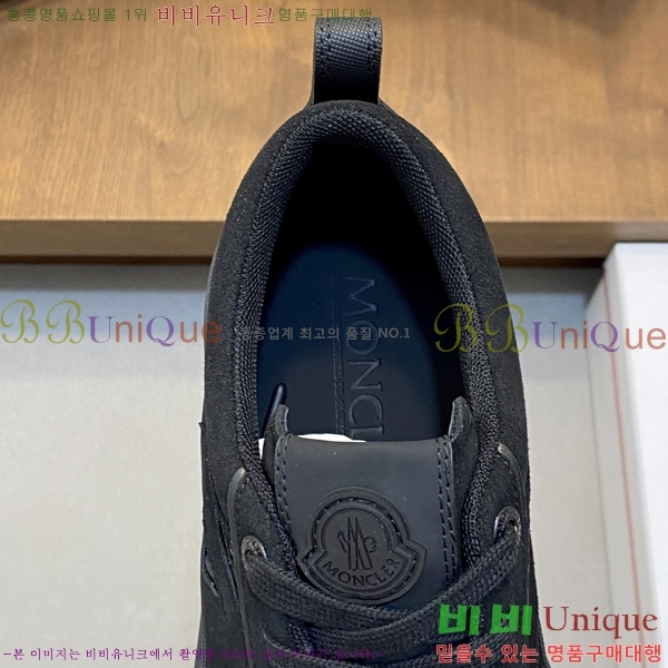 ���� ��**�� ����Ŀ�� MO522089-5