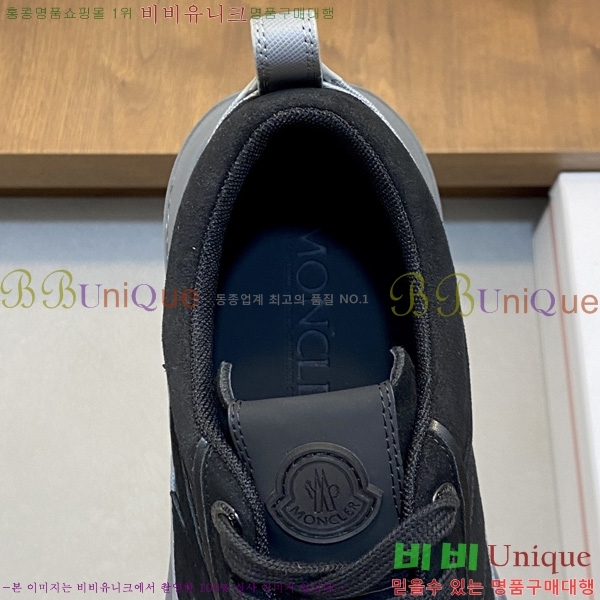 ���� ��**�� ����Ŀ�� MO522089-3
