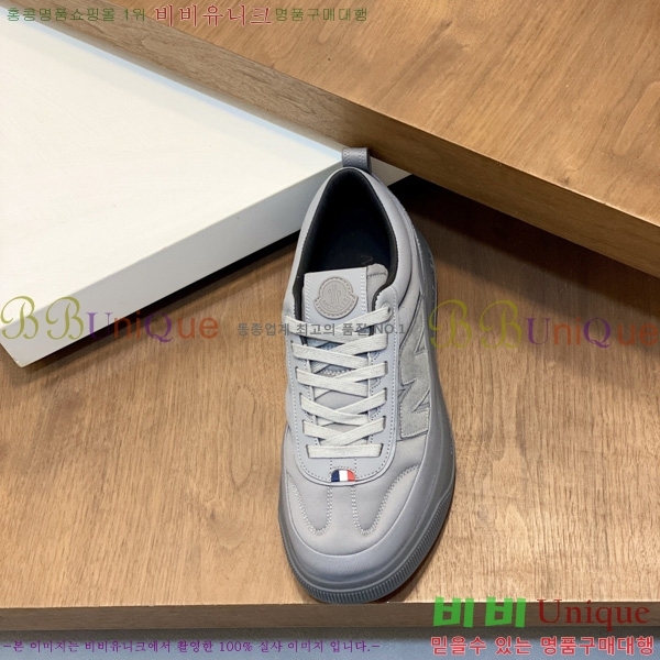 ���� ��**�� ����Ŀ�� MO522089-4