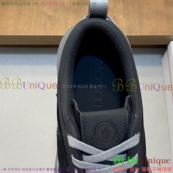  ���� ��**�� ����Ŀ�� MO522089-2