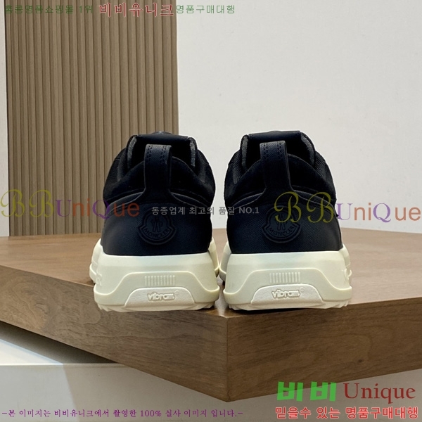 ���� ��**�� ����Ŀ�� MO522089-1