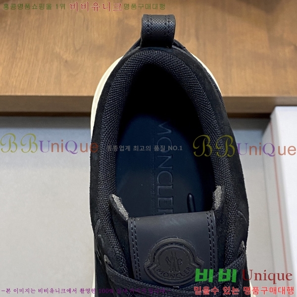  ���� ��**�� ����Ŀ�� MO522089-1