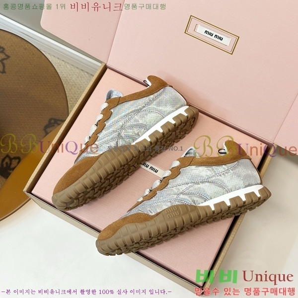 ���� �̿�̿� ����Ŀ�� M8009972-4