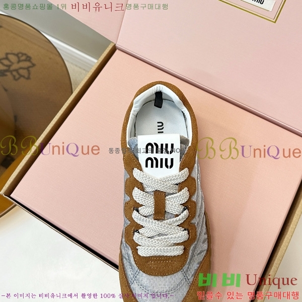 ���� �̿�̿� ����Ŀ�� M8009972-4