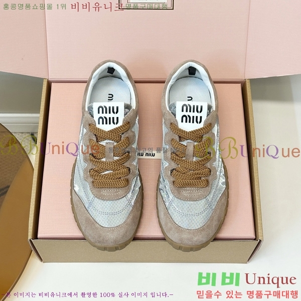 ���� �̿�̿� ����Ŀ�� M8009972-2