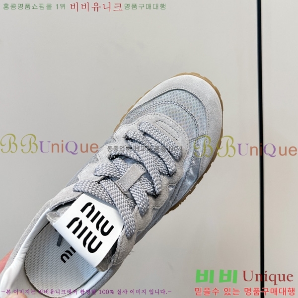 ���� �̿�̿� ����Ŀ�� M8009972-1