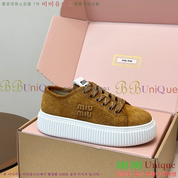 ���� �̿�̿� ����Ŀ�� M8033809-2