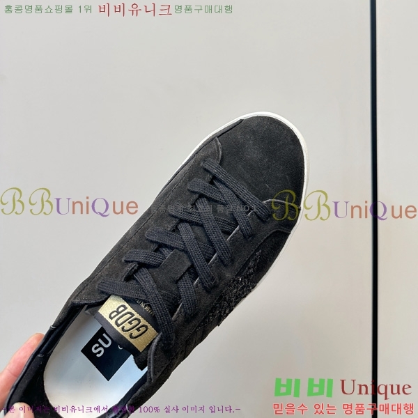  ��籸�� ����Ŀ�� �������� GGD11899-2