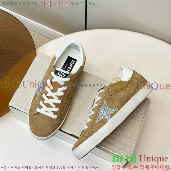  ��籸�� ����Ŀ�� �������� GGD11899