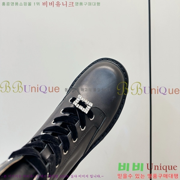 ���� ������� ���� RV90668