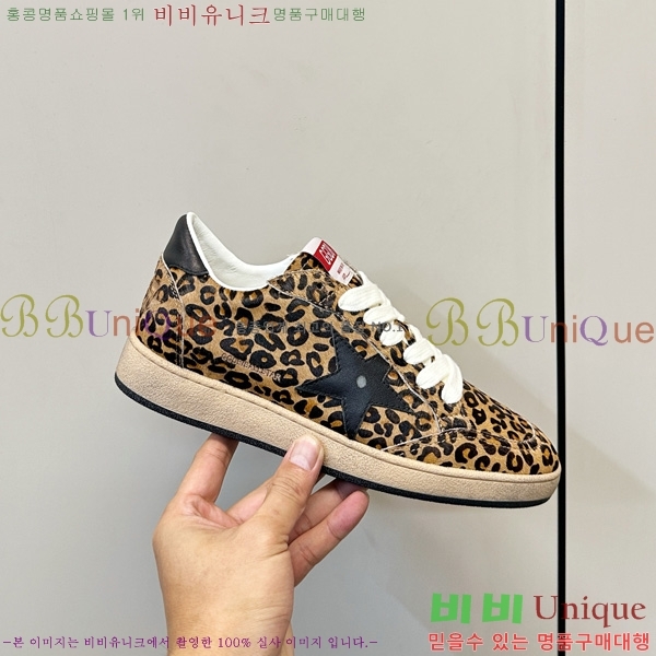  ��籸�� ����Ŀ�� �������� GGD11890-8