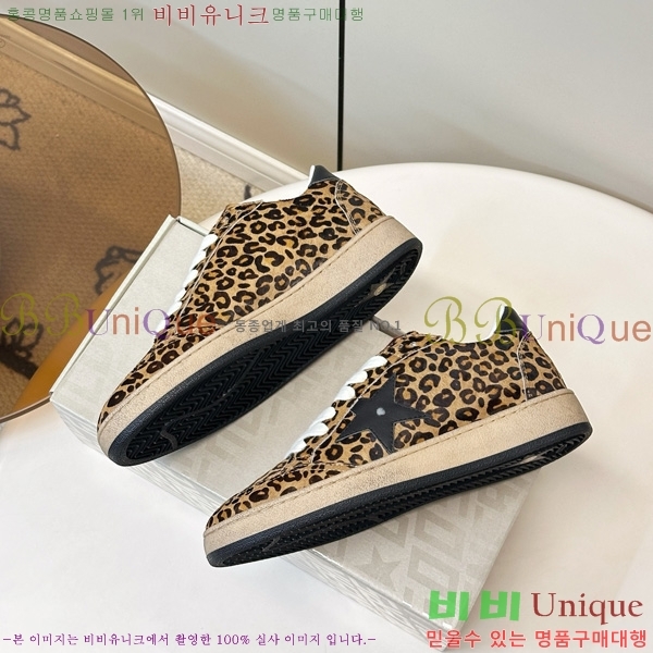  ��籸�� ����Ŀ�� �������� GGD11890-8