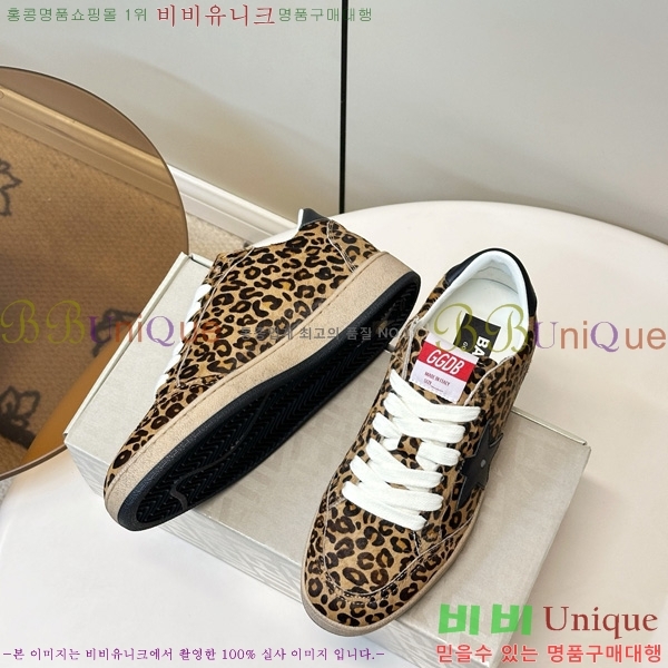  ��籸�� ����Ŀ�� �������� GGD11890-8