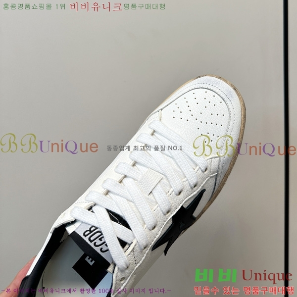  ��籸�� ����Ŀ�� �������� GGD11890-5