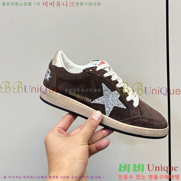  ��籸�� ����Ŀ�� �������� GGD11890